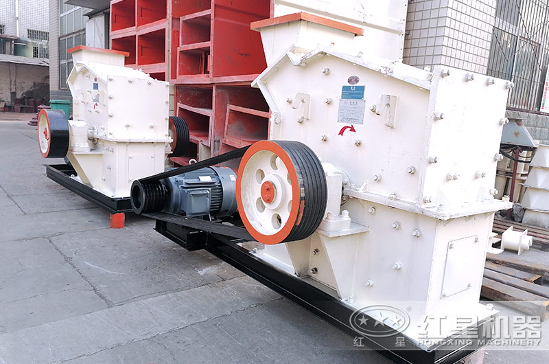 小型細碎機車間照