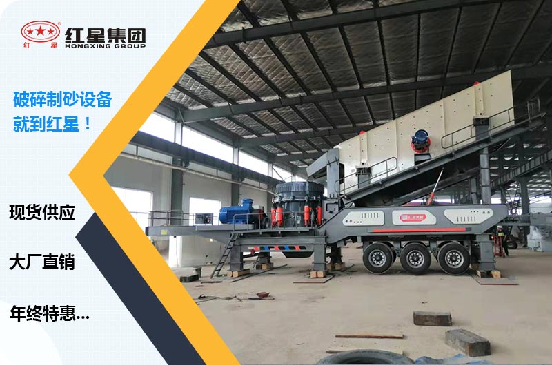 紅星一站式投產(chǎn)助您收益