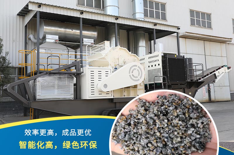 移動方箱破碎機(jī)現(xiàn)貨 移動方箱破碎機(jī)現(xiàn)貨