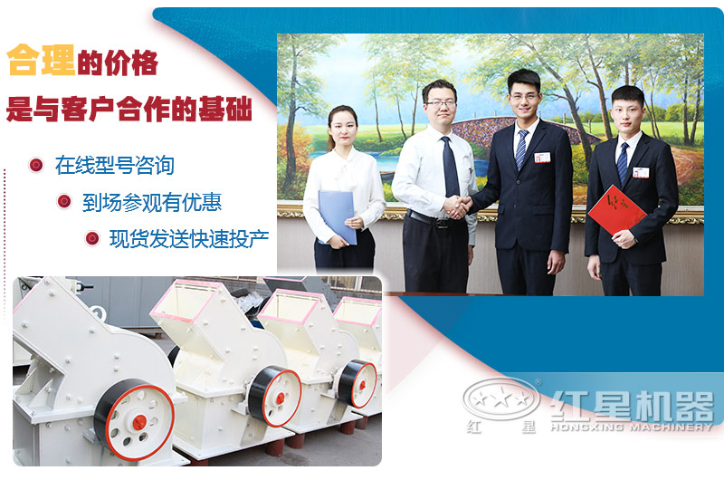 小型混凝土路面破碎機價格優(yōu)惠