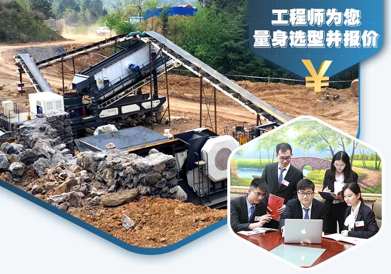 紅星專業(yè)工程師為您優(yōu)惠報價