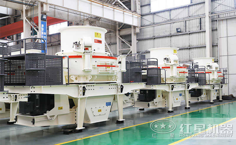 立式制砂機(jī)