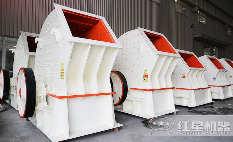 重錘式破碎機(jī)