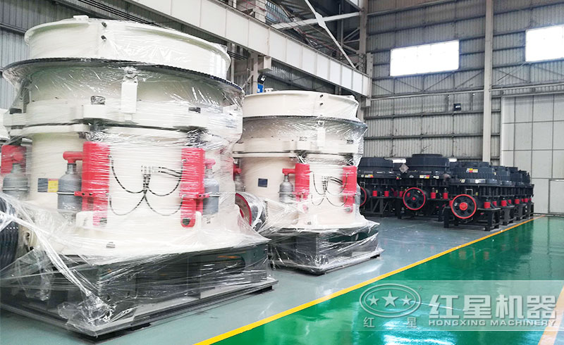 圓錐破碎機(jī)