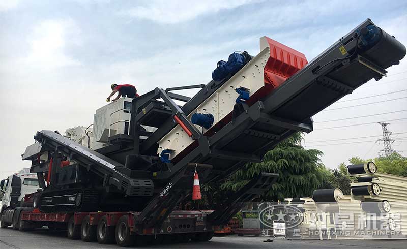 履帶式移動(dòng)破碎機(jī)發(fā)貨