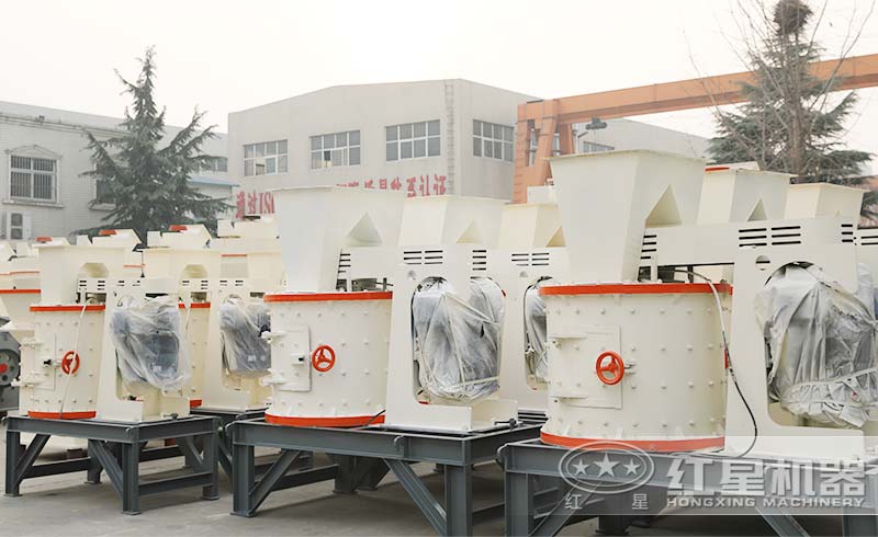 復(fù)合式制砂機(jī)