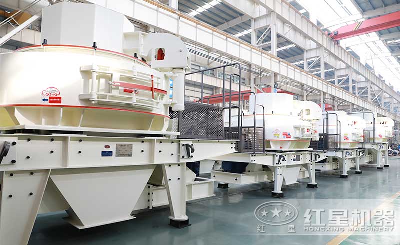 制砂機(jī)生產(chǎn)車間