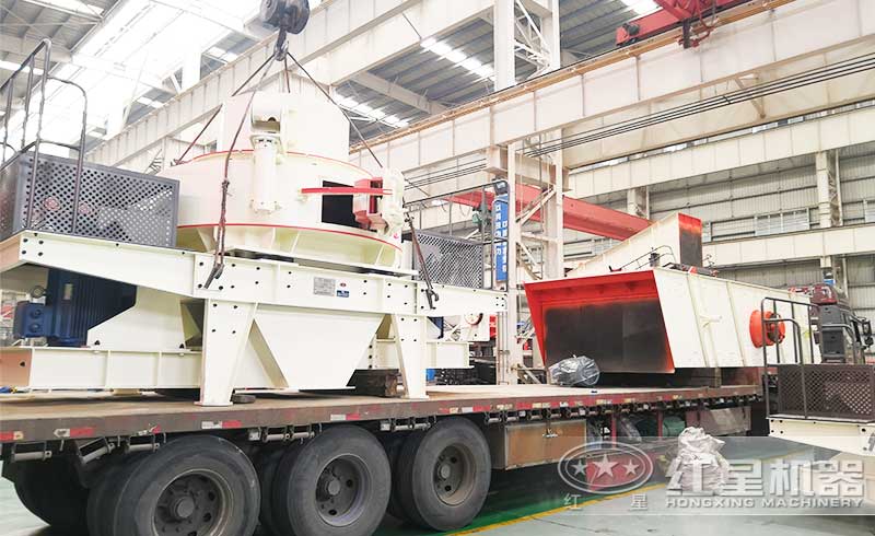 制砂機(jī)發(fā)貨