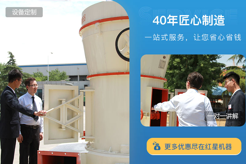 客戶來(lái)廠參觀