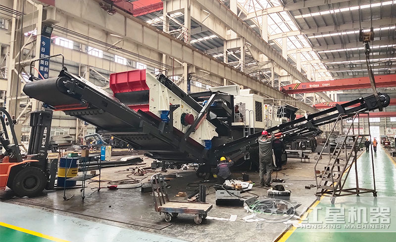 履帶振動篩生產(chǎn)車間