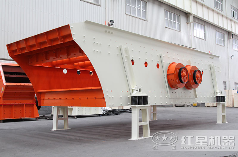 石粉振動(dòng)篩