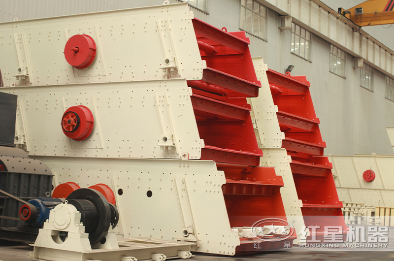 振動篩產(chǎn)品