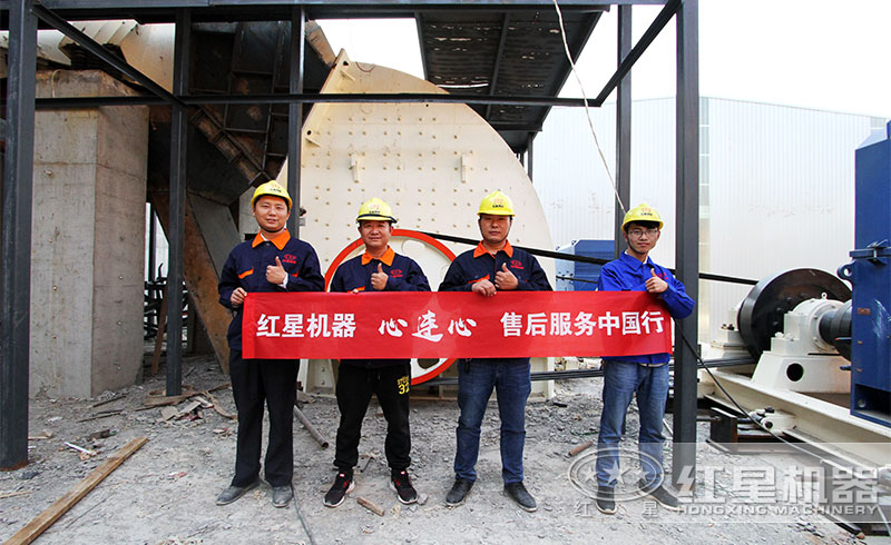 錘破安裝現(xiàn)場