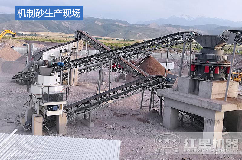 機制砂生產(chǎn)現(xiàn)場