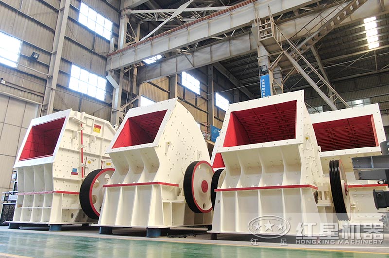 PCZ型重錘式破碎機廠區(qū) PCZ型重錘式破碎機廠區(qū)