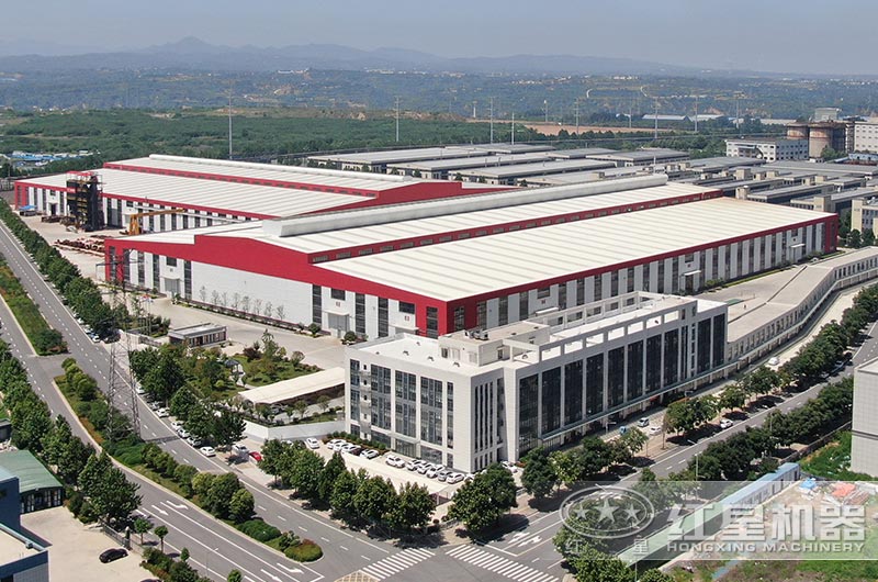 廠區(qū)外景實況