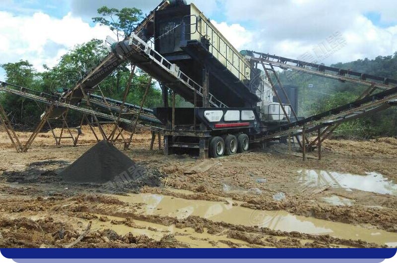 移動式煤炭破碎機客戶現(xiàn)場 移動式煤炭破碎機客戶現(xiàn)場