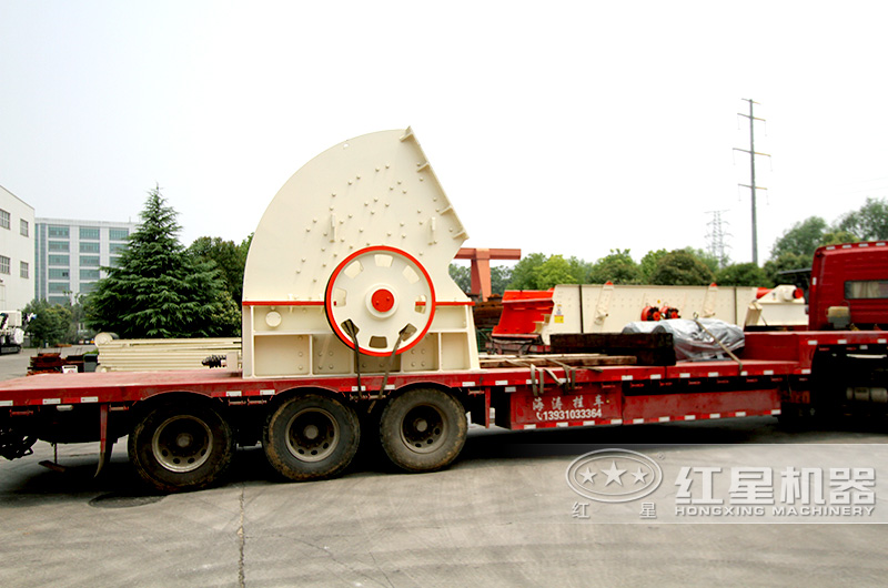 重錘式破碎機(jī)