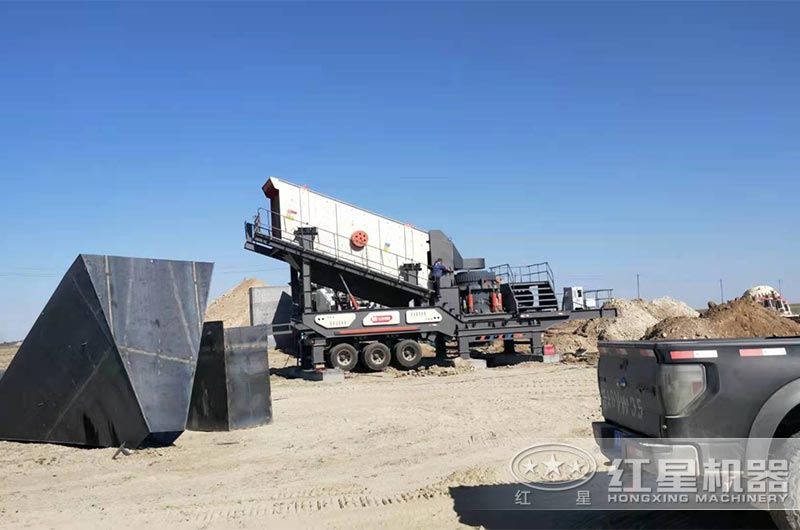 輪胎圓錐破振動(dòng)篩移動(dòng)破碎站