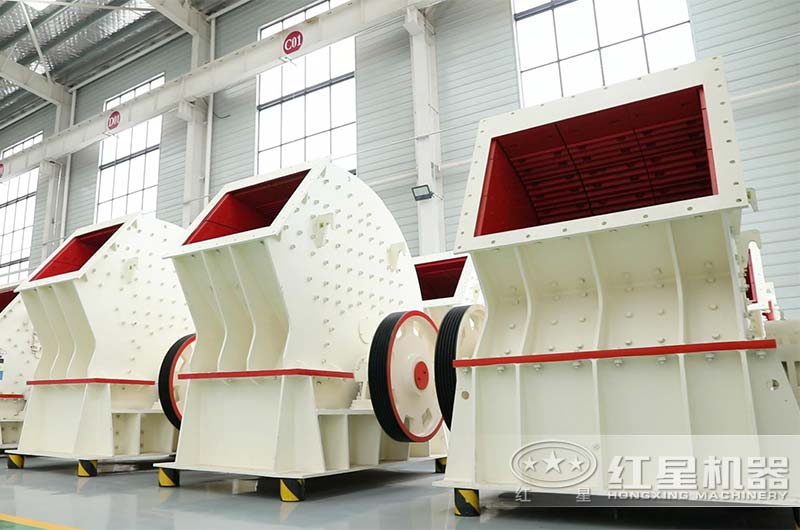 PCZ1716破碎機(jī)