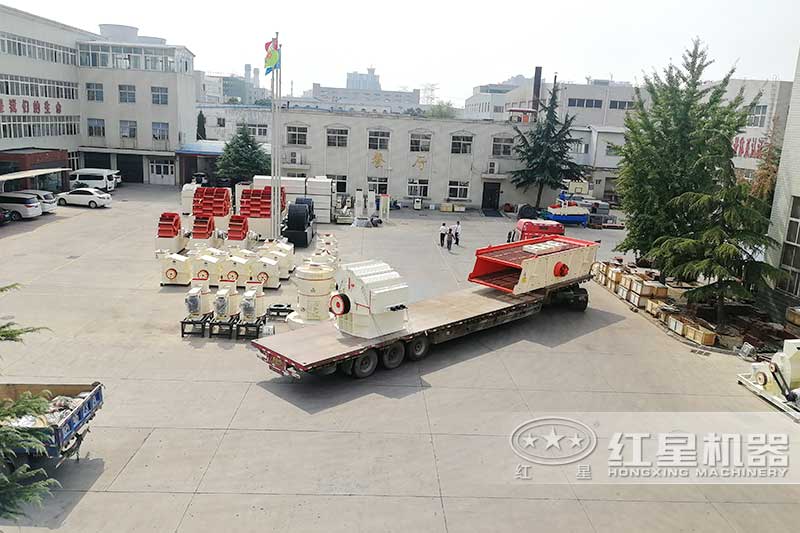 紅星機(jī)器細(xì)碎機(jī)發(fā)貨