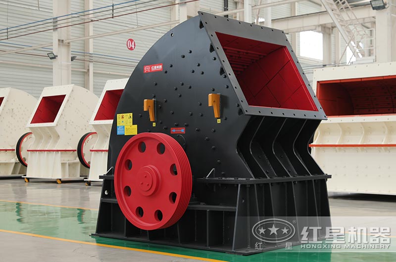 PCZ錘式破碎機(jī)