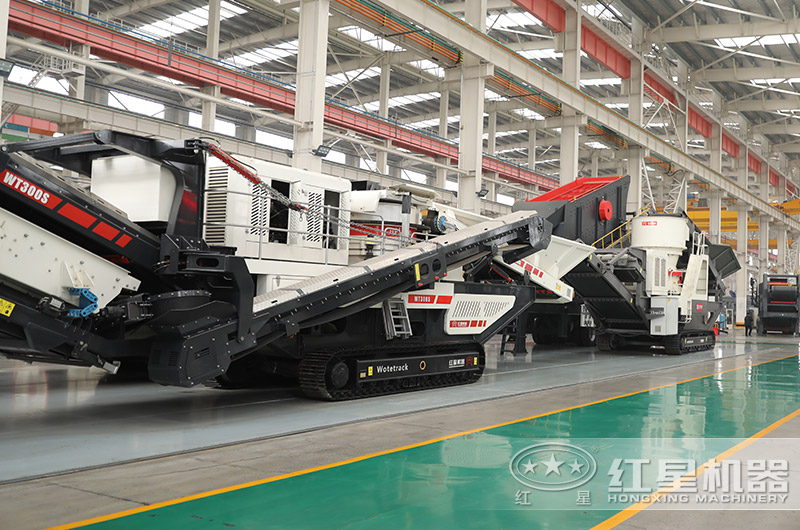 節(jié)能型移動(dòng)破碎站