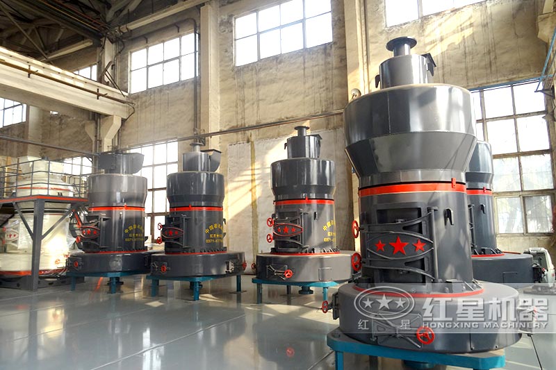 雷蒙磨粉機(jī)車間