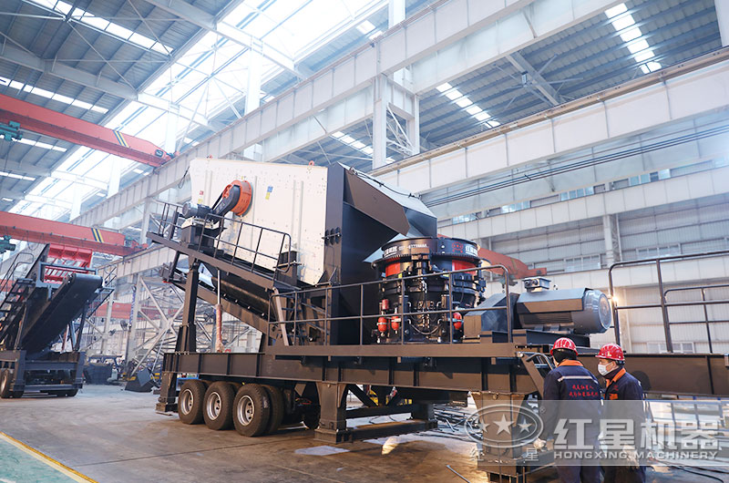 圓錐移動(dòng)破碎機(jī)