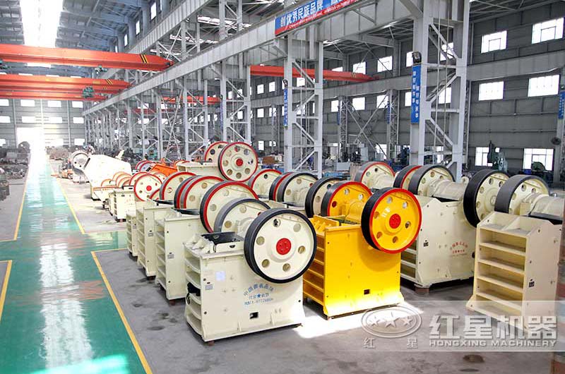 912鄂式破碎機(jī)車間