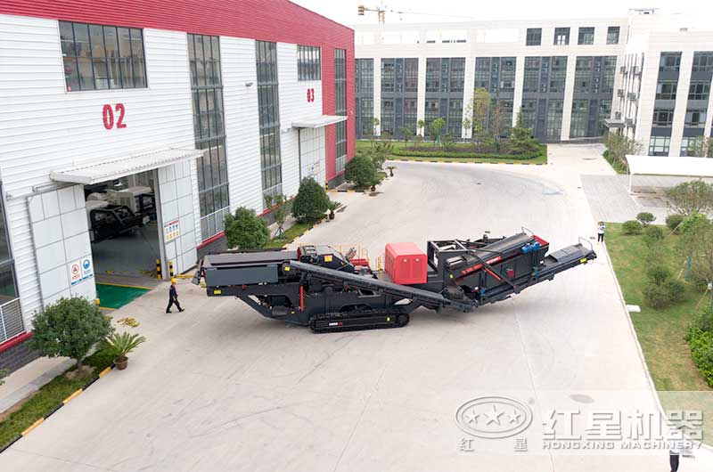 履帶式液壓巖石破碎機(jī)