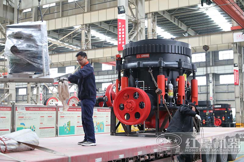 廠家圓錐機(jī)發(fā)貨現(xiàn)場(chǎng) 廠家圓錐機(jī)發(fā)貨現(xiàn)場(chǎng)