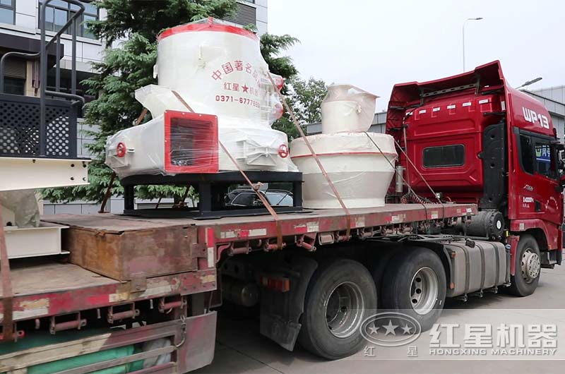 紅星磨粉機發(fā)貨