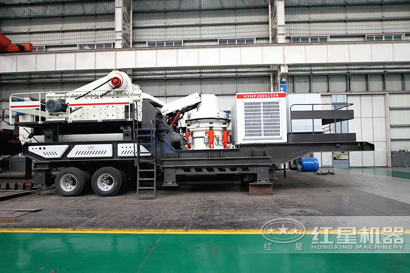 移動圓錘式破碎機(jī)搭載多缸液壓圓錐破