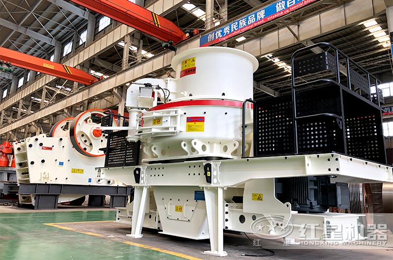 HVI制砂整形機實拍