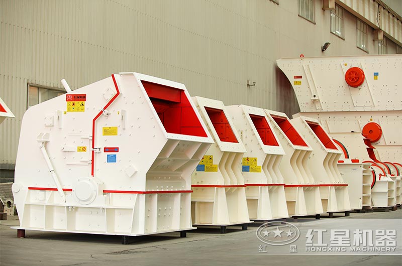 石子破碎整形機(jī)車間