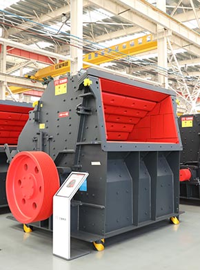 反擊式破碎機(jī)可以打石灰石嗎？?jī)?yōu)缺點(diǎn)全面剖析