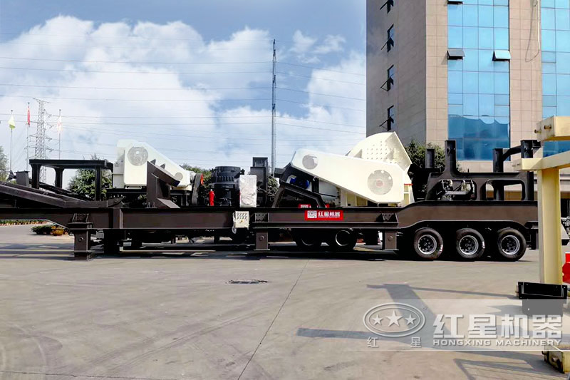 四合一重錘破+圓錐破移動(dòng)破碎站