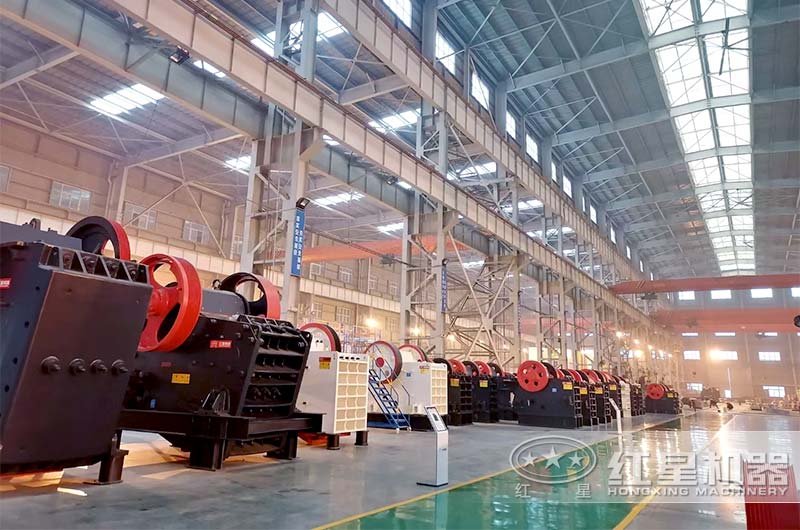 紅星機(jī)器鄂式破碎機(jī)車間實(shí)拍
