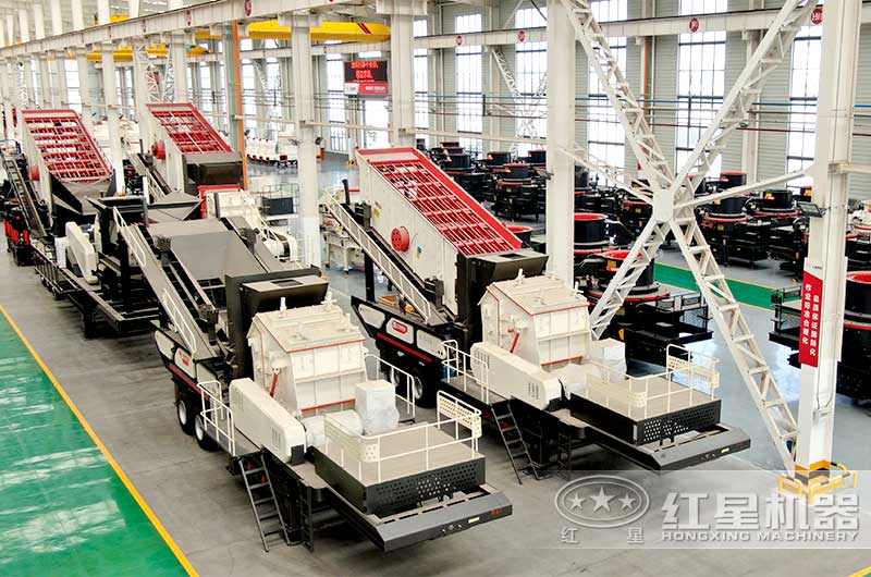 紅星機器生產(chǎn)的移動反擊式破碎站現(xiàn)貨