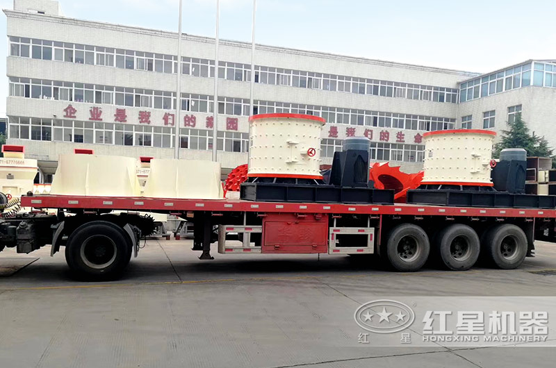 立式破碎機(jī)發(fā)貨圖 立式破碎機(jī)發(fā)貨圖