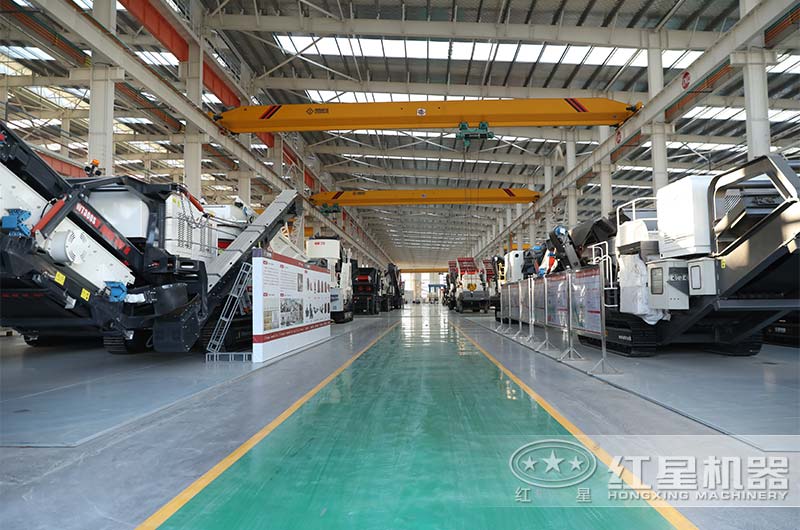 紅星機(jī)器履帶移動破成品車間開放參觀