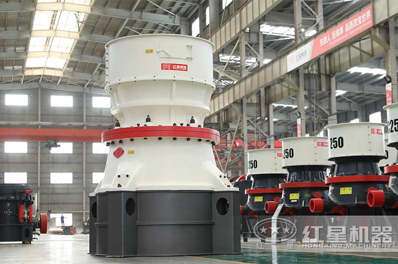 單缸圓錐機(jī) 單缸圓錐機(jī)