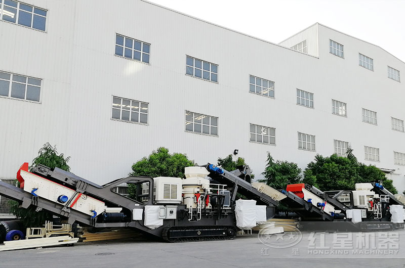 移動圓錘式破碎機(jī)