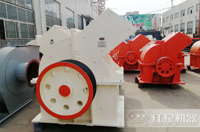 錘式破碎機(jī)
