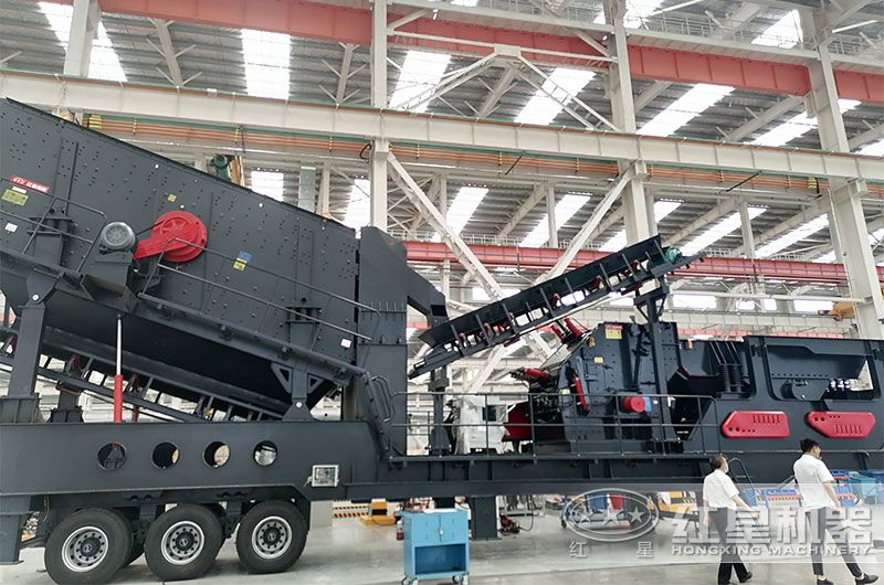 移動式煤炭破碎機投資費用低 移動式煤炭破碎機投資費用低