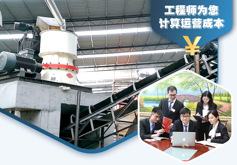 根據(jù)用戶選型，合理報價