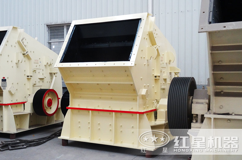 反擊式破碎機(jī) 反擊式破碎機(jī)