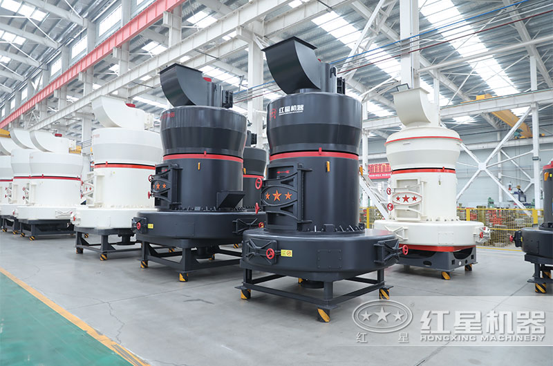 紅星機(jī)器碳化硅破碎磨粉設(shè)備廠(chǎng)家歡迎您咨詢(xún)