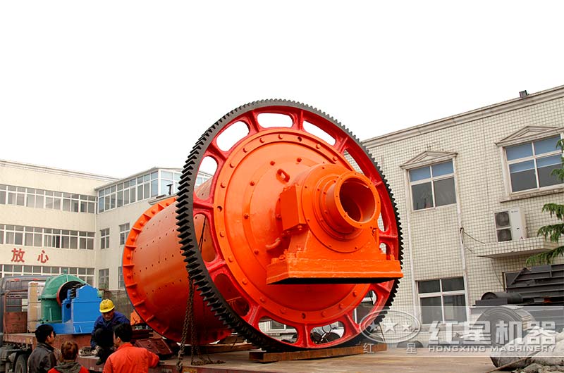 節(jié)能球磨機(jī)發(fā)貨 節(jié)能球磨機(jī)發(fā)貨